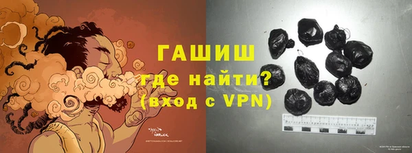 a pvp Армянск