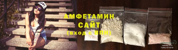 ПСИЛОЦИБИНОВЫЕ ГРИБЫ Арсеньев