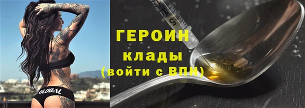 a pvp Армянск