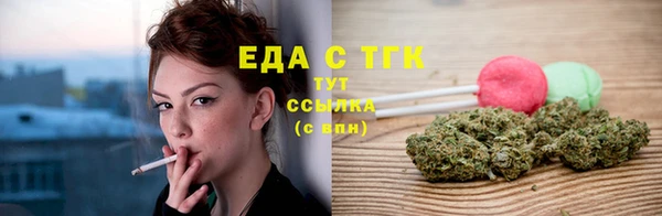 a pvp Армянск