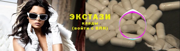 a pvp Армянск