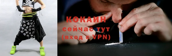 a pvp Армянск