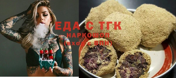 a pvp Армянск