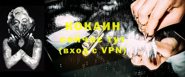 a pvp Армянск