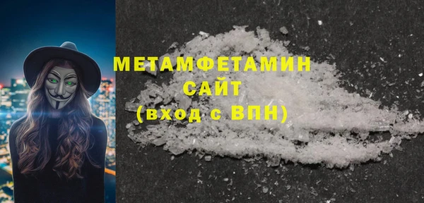 ECSTASY Аркадак
