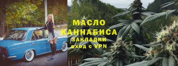 ECSTASY Аркадак