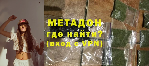 a pvp Армянск