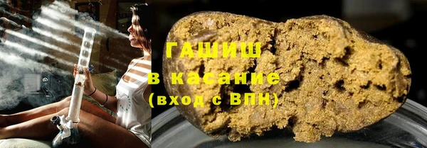 ECSTASY Аркадак