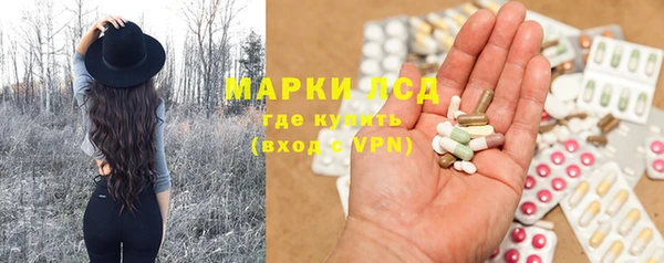 ECSTASY Аркадак
