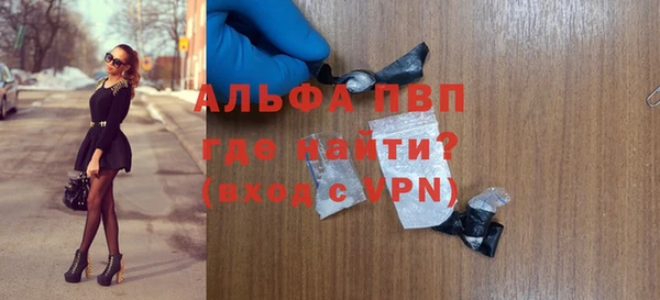 a pvp Армянск