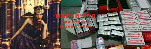 a pvp Армянск