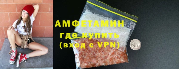 a pvp Армянск
