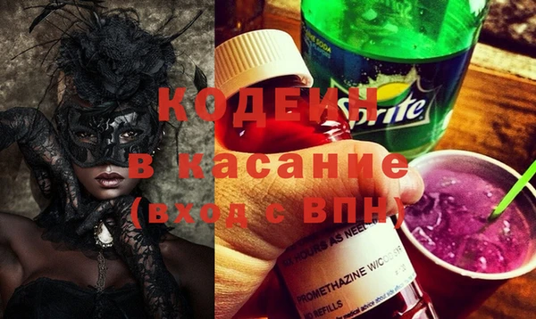 ECSTASY Аркадак
