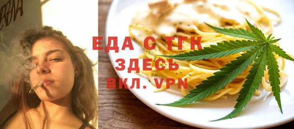 ECSTASY Аркадак