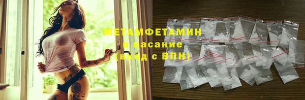 a pvp Армянск