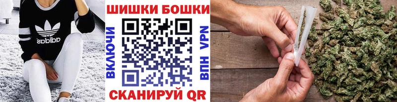 Марихуана индика  Удомля 